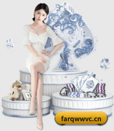 公司成立